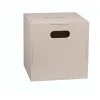 Boîte de rangement Cube Storage, Beige