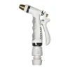 Buse de jet Garden Glory, White snake