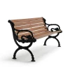 Canapé Byarum, Acajou, support noir, 155 cm