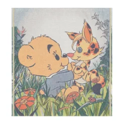Couverture pour bébé Brumma 70x75 cm, Multi