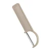 Econome Singles 16 cm, Soft taupe