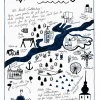 Poster Göteborg, 50x70 cm