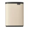 Poubelle Bo 7 L, Soft Beige