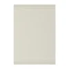 Tapis Marsanne 240x320 cm, Hegoa Beige